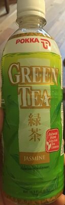 Green Tea Jasmine - Prodotto - en