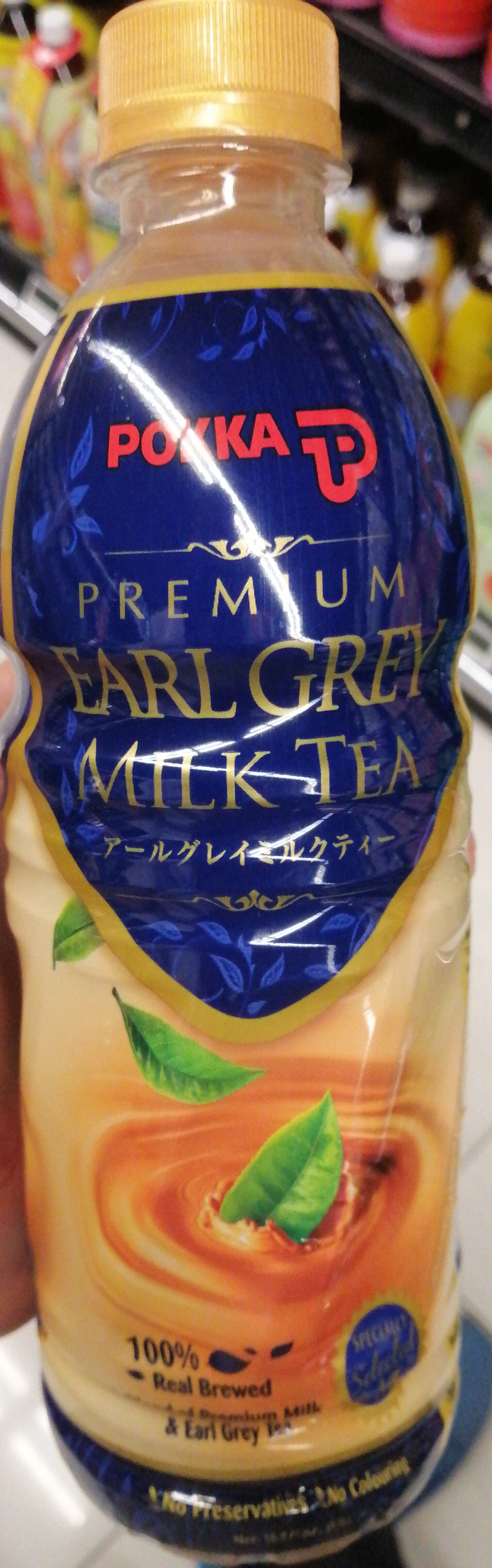 Pokka Premium Earl Grey Milk Tea - Product - en