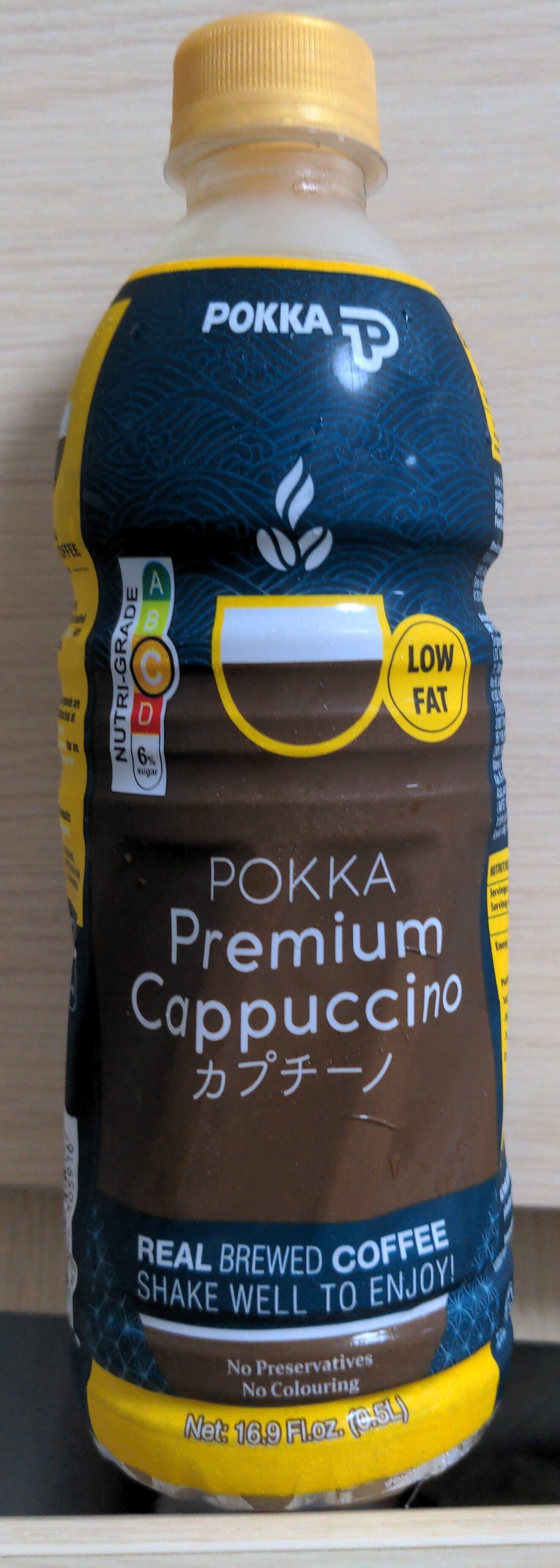 Pokka Premium Cappuccino - Product