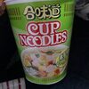 Cup Noodles Chicken Flavour - Product