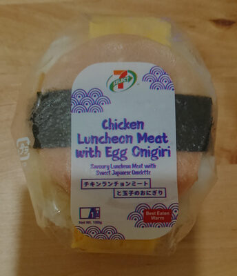 Chicken Luncheon Meat with Egg Onigiri - Producto - en