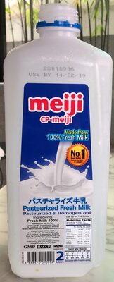Fresh Milk - Product