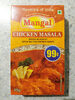 Chicken Masala - Product