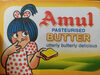 Amul butter - Produkt