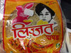Punjabi Masala Papads - Product