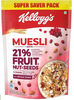 Kelloggs Muesli Breakfast Cereal - With Multigrain & 21% Fruit, Nut & Seeds - 产品