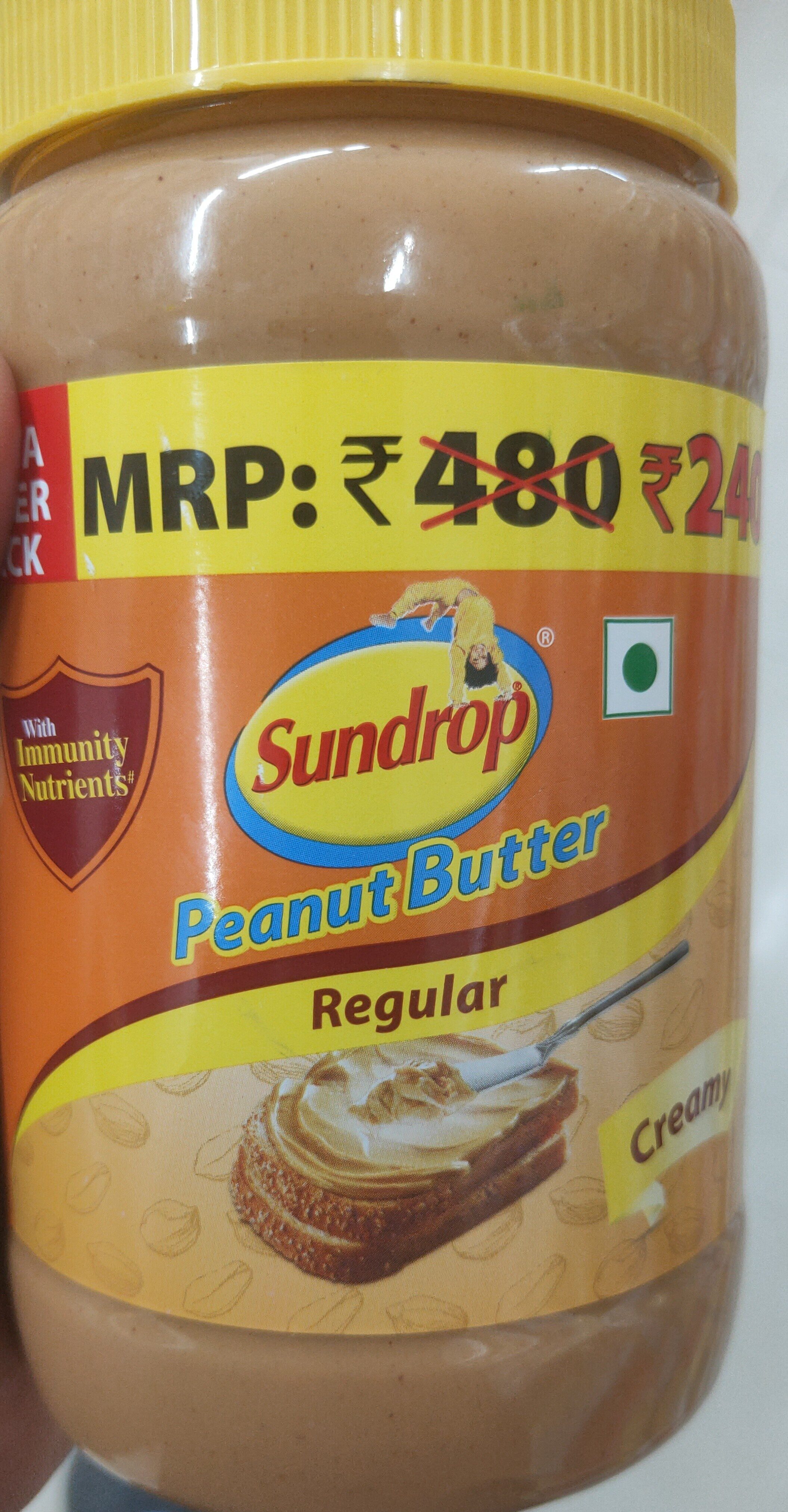 Peanut butter regular - Product