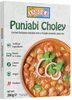 Punjabi Choley - Product