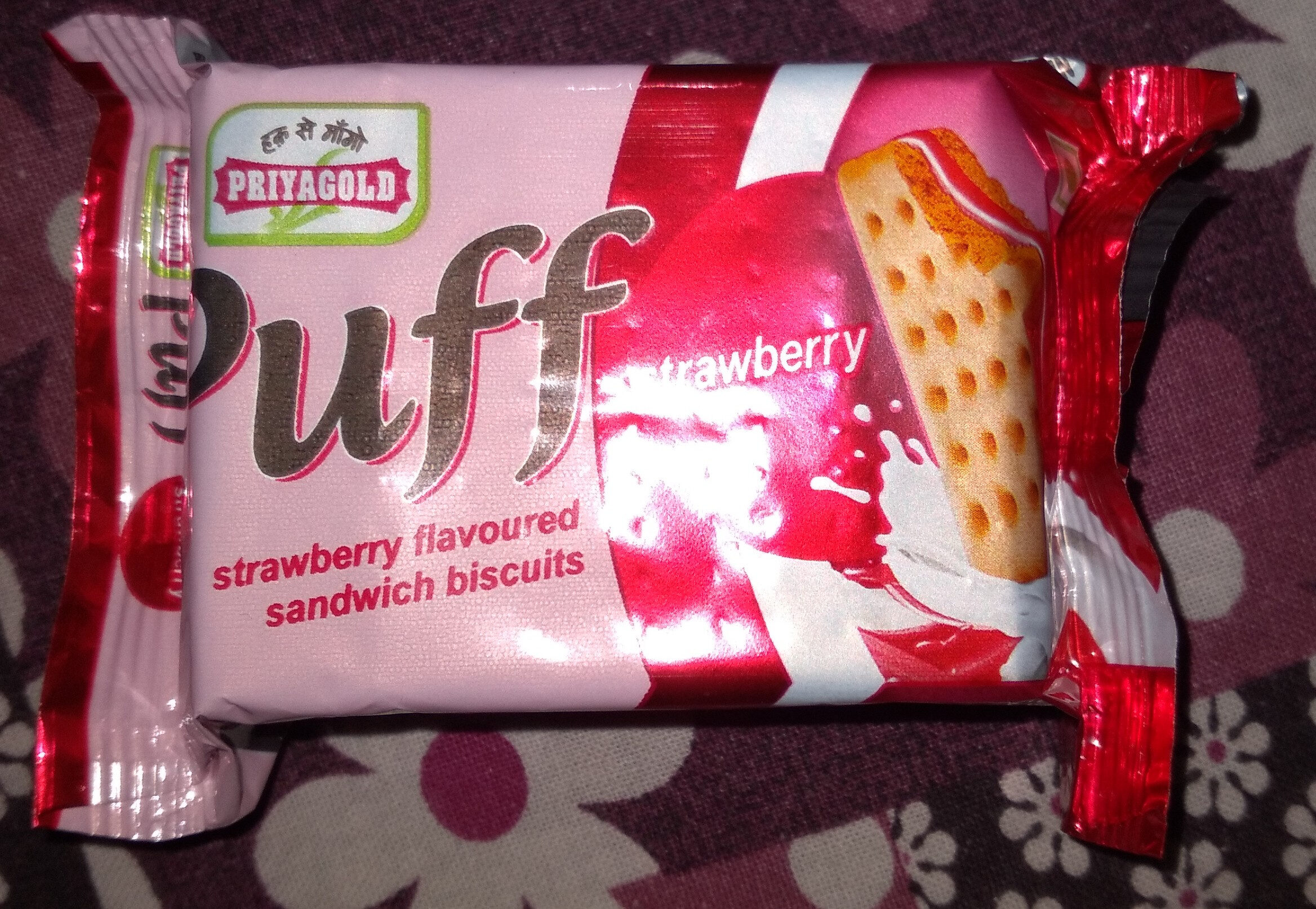 Puff - Product