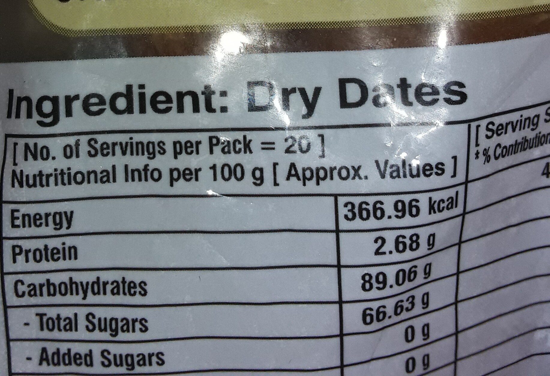 Dried Dates - Ingredients