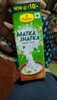 Haldiram Matka Jhatka - Product