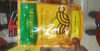Aarambh danedar Assam tea 1kg - Product
