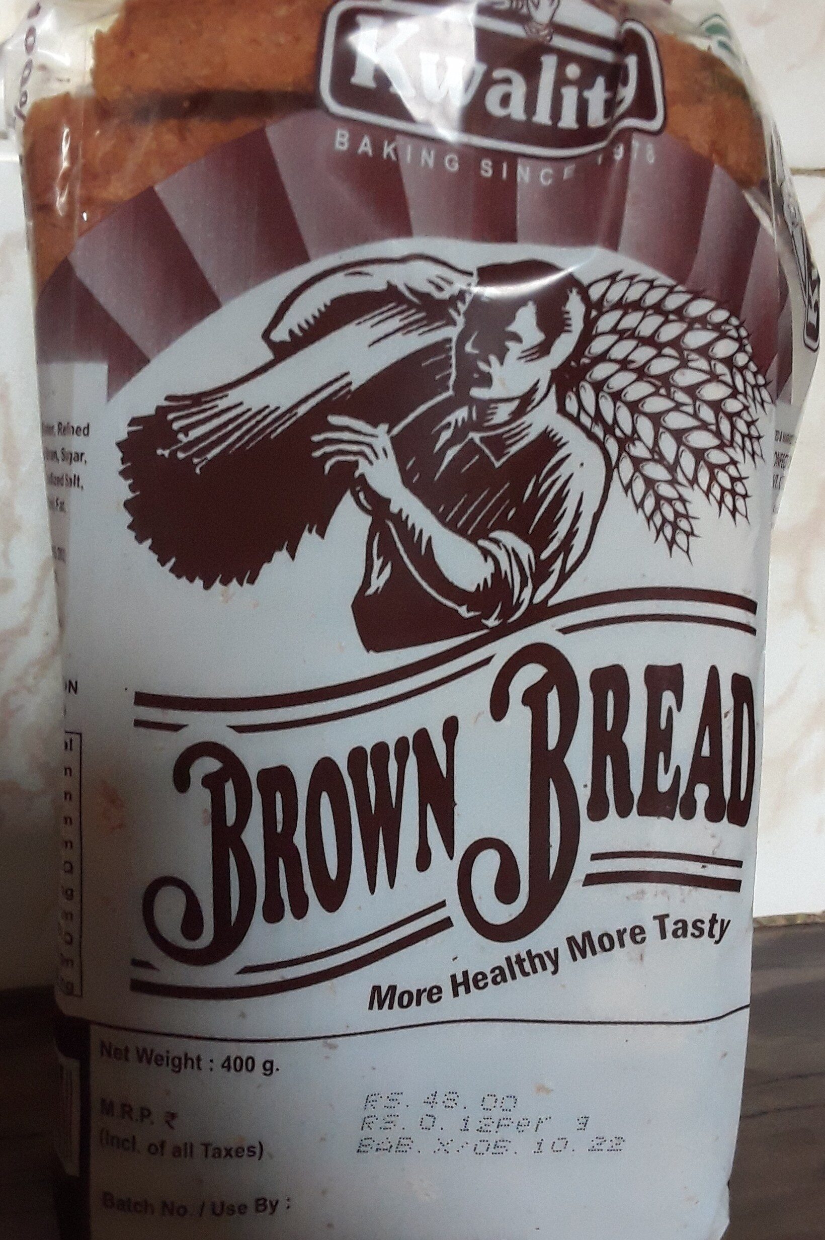 Brown Bread - نتاج - en