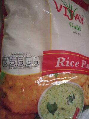Rice Flour - Product