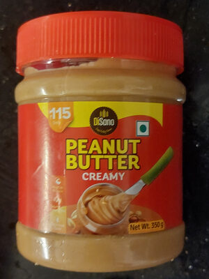 Peanut Butter Creamy - Product