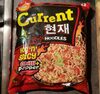 hot ´n’ spicy chilli+ pepper noodles - Product