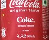 Coca-Cola Original taste - Product
