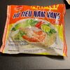 Instant Rice Noodles - Sản phẩm
