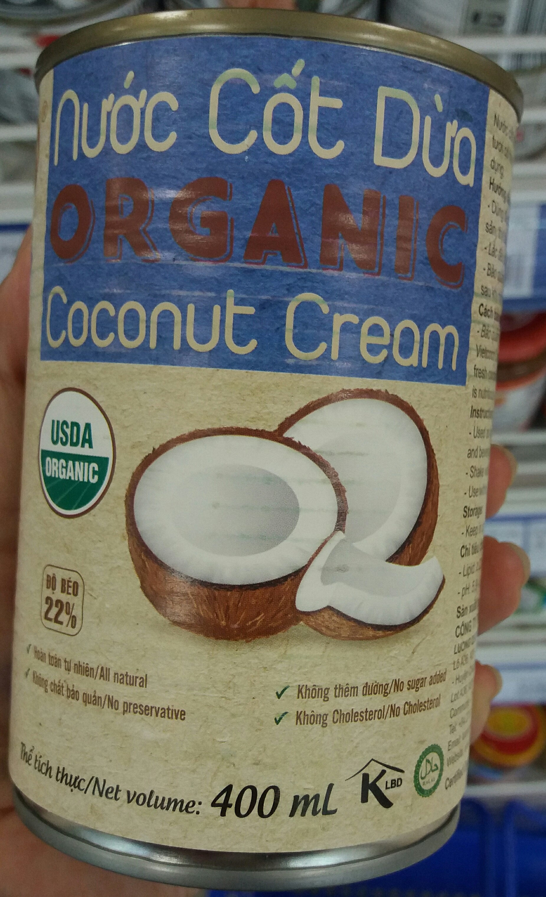 coconut cream - Product