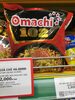 Omachi - Product