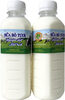 Sữa bò tươi Hương Việt - Product