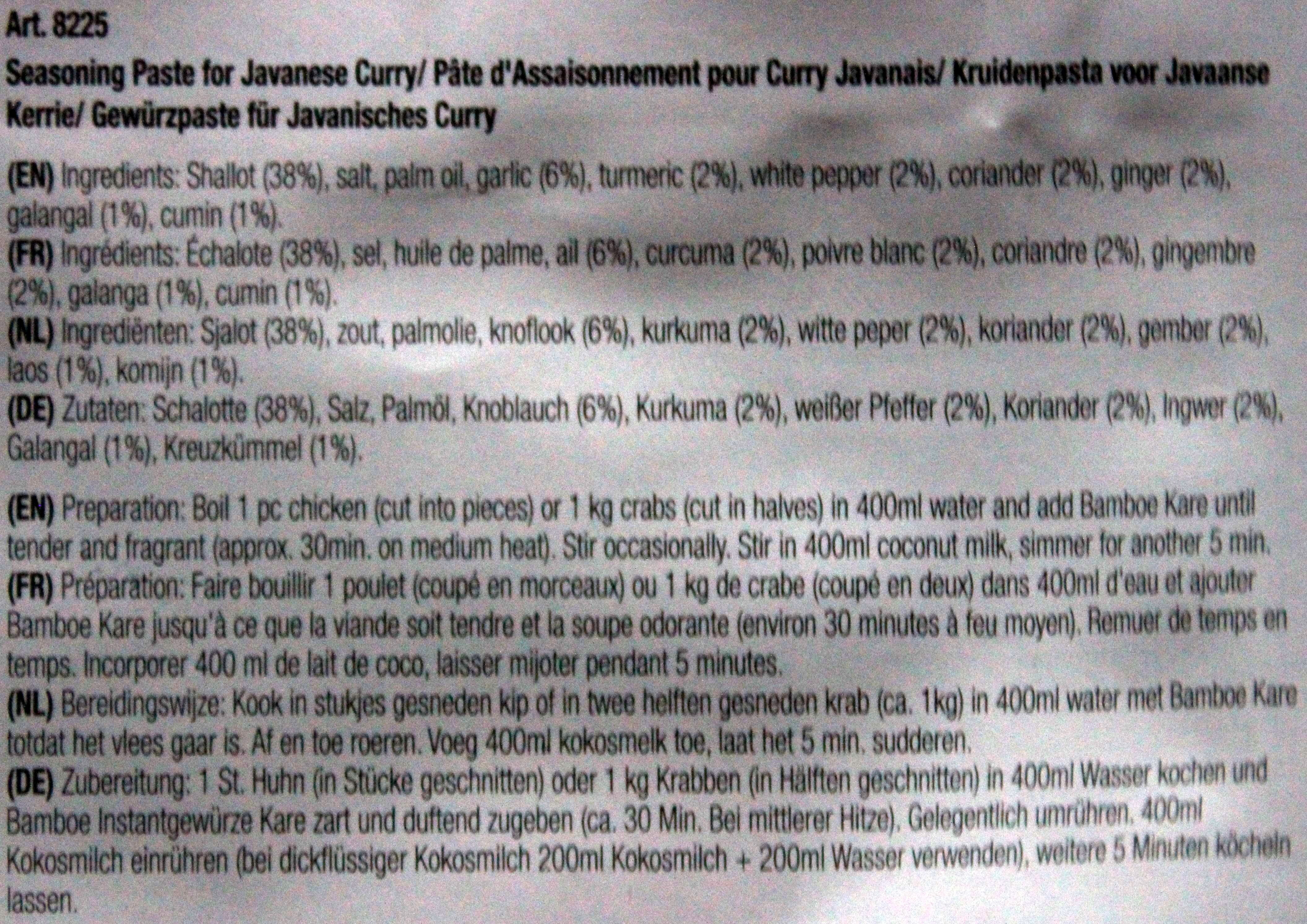 Kare - Javanisches Curry - Ingrédients - de