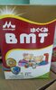 Morinaga BMT 1 - Product