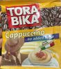 Capuccino no added sugar - Product