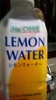 Lemon Water 500ml - Product