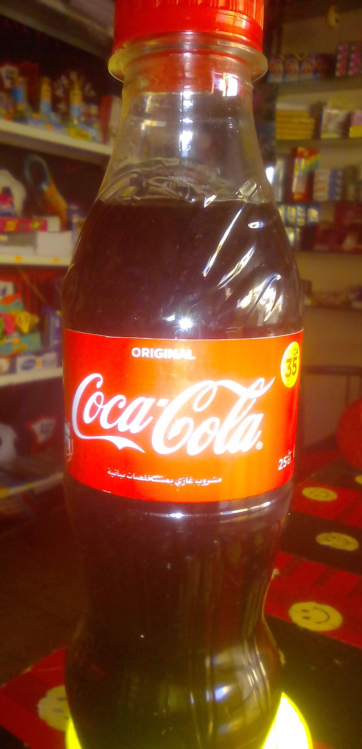 Coca-Cola original taste - Produit