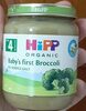 Baby's first broccoli - Product