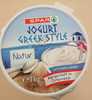 Jogurt greek style - نتاج