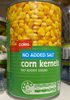 Corn kernels - نتاج