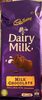 Cadbury Dairy Milk - 产品