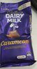 Cadbury dairymilk caramello - Product