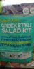 Greek style salad kit - Product