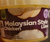 Malaysian Style Chicken Laksa - Product