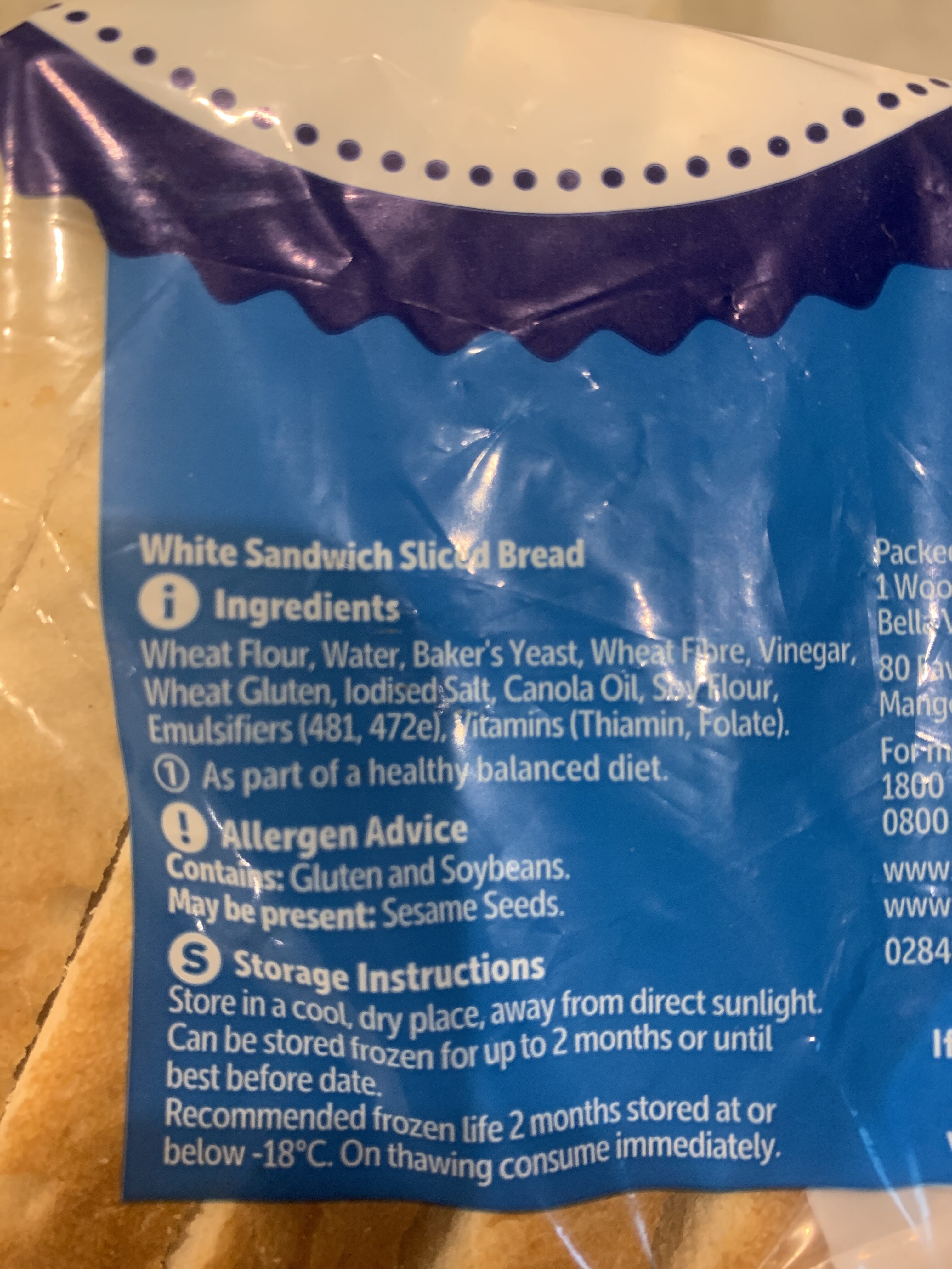 Soft White Bread - Ingredients