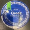 Greek style Yoghurt - Producto