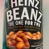 baked beans the one for two - Produit