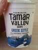 greek style all natural yogurt - Product