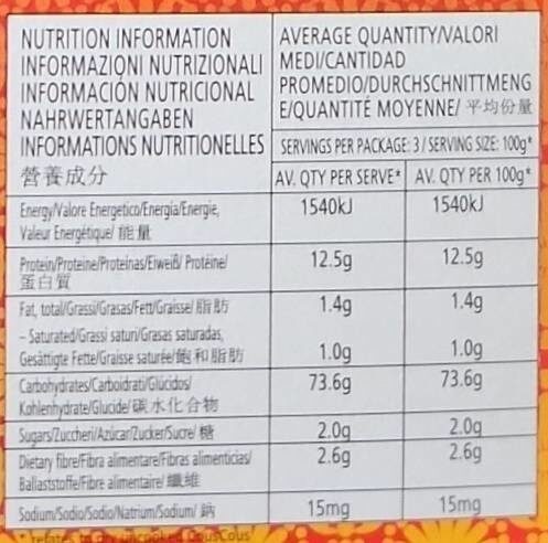Pearl CousCous - Nutrition facts - fr