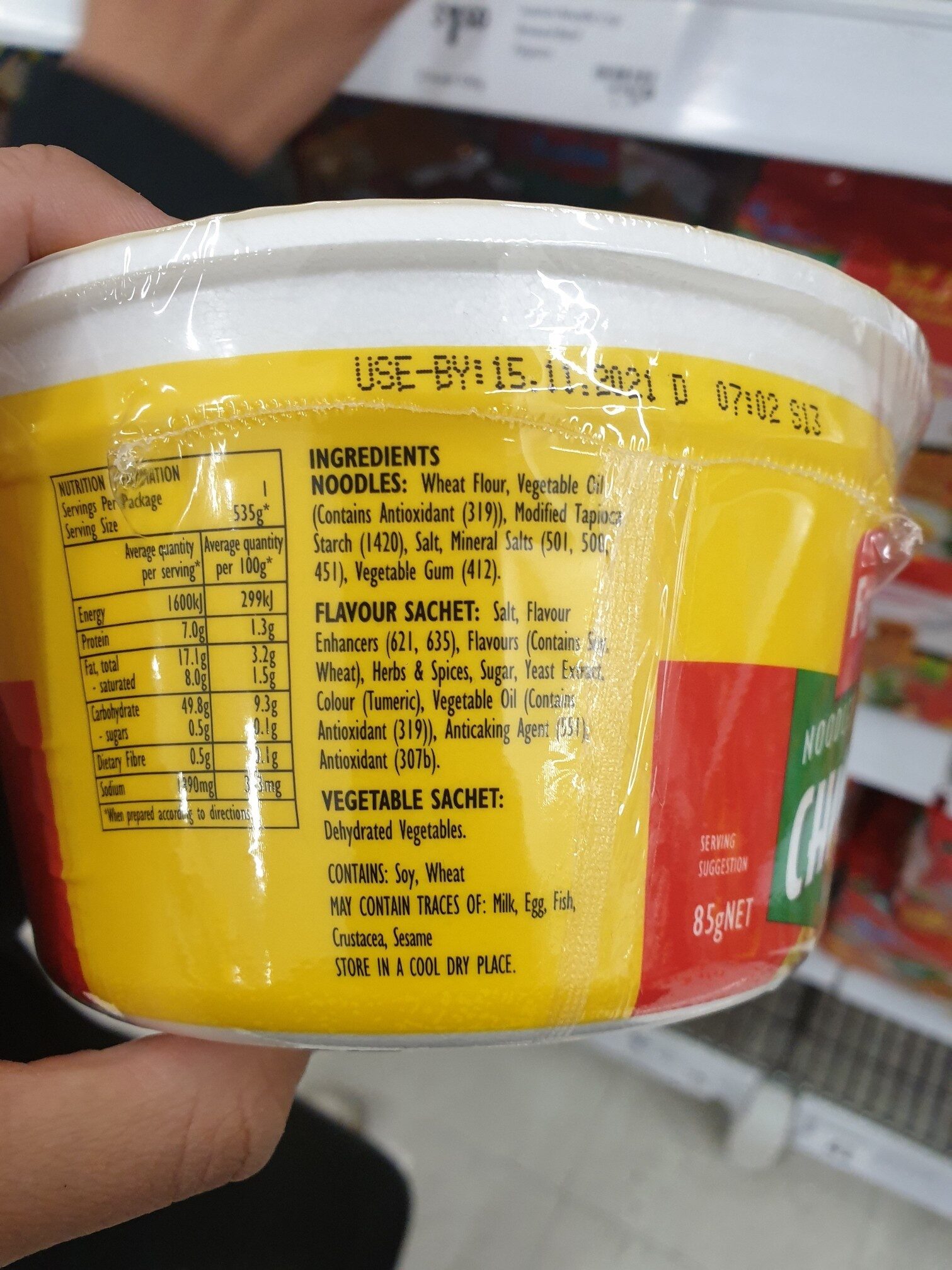 Chicken noodle - Ingredients