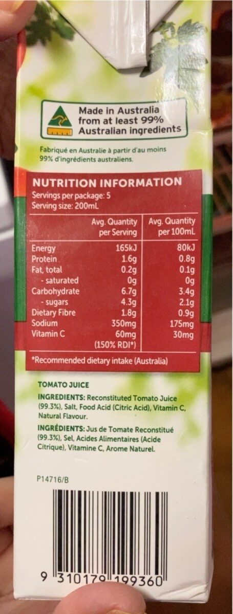 Tomato juive - Product