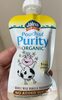 Pouch of Purity - Product