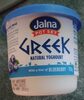 Greek natural yoghurt - Product