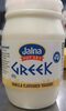 Pot Set Vanilla Flavoured Greek Yoghurt - Product