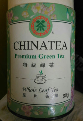china tea premium green tea - Produkt - en