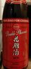 Double Phoenix Shaoxing Wine For Cooking - Red Label 640ML - Product