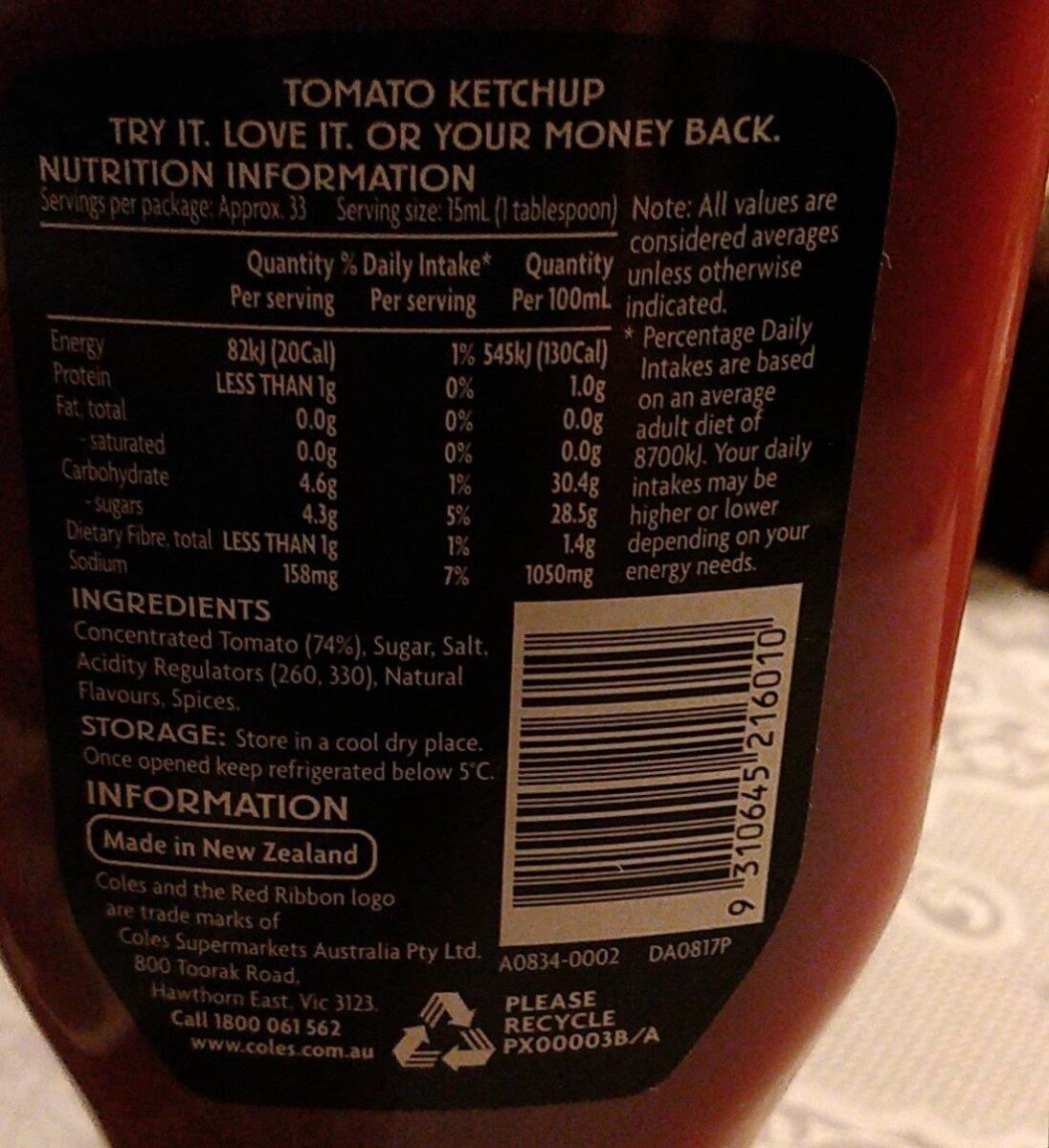 Tomato ketchup - حقائق غذائية - en